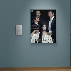The Handmaiden Canvas Print | Film Poster | Park Chan-wook | Kim Min-hee | Kim Tae-ri | Korean Cinema Art Print