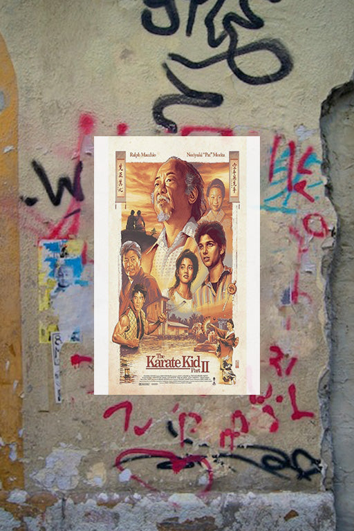 The Karate Kid Part 2 Ralph Macchio | Movie Poster Art | 80s Film Decor | Glossy Wall Print | Martial Arts Movie Gift | Classic Film Poster | Retro Cinema Artwork | Pop Culture Home Decor