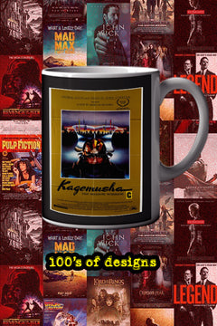 Kagemusha The Shadow Warrior 11oz Mug | Film Design | Tatsuya Nakadai
