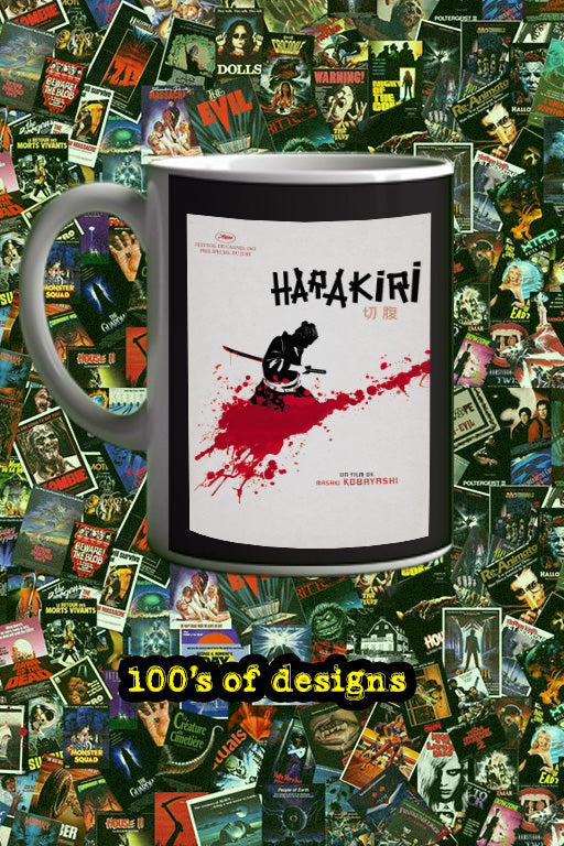 Harakiri 11oz Mug | Film Poster Design | Lead Actor Name