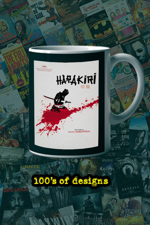 Harakiri 11oz Mug | Film Poster Design | Lead Actor Name