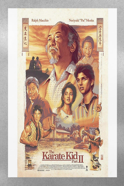 The Karate Kid Part 2 Ralph Macchio | Movie Poster Art | 80s Film Decor | Glossy Wall Print | Martial Arts Movie Gift | Classic Film Poster | Retro Cinema Artwork | Pop Culture Home Decor