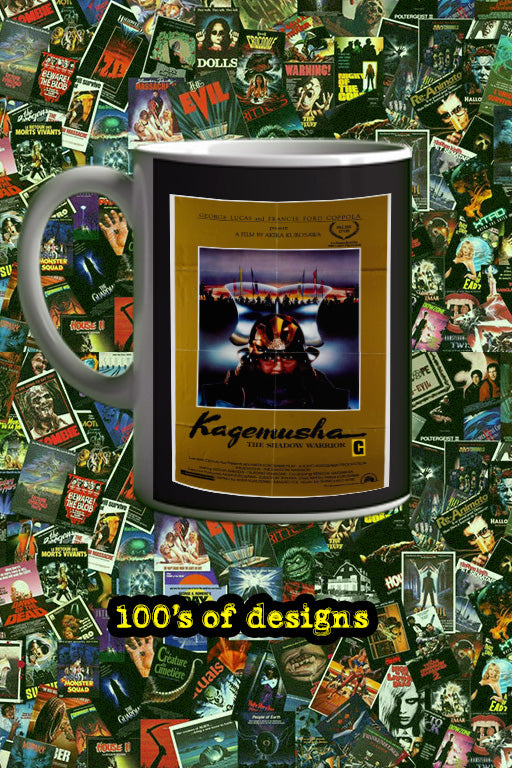Kagemusha The Shadow Warrior 11oz Mug | Film Design | Tatsuya Nakadai