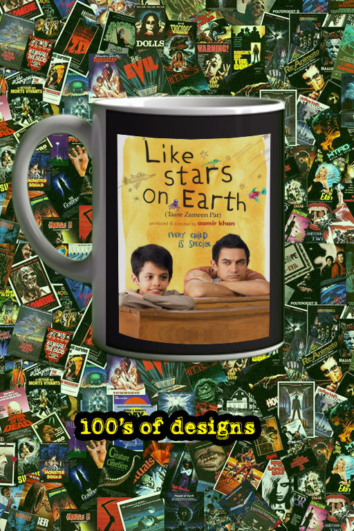 Like Stars on Earth 11oz Mug | Film | Aamir Khan | Darsheel Safary | Bollywood Gift