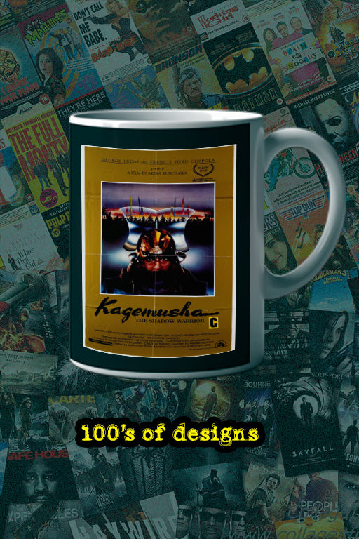 Kagemusha The Shadow Warrior 11oz Mug | Film Design | Tatsuya Nakadai