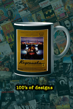 Kagemusha The Shadow Warrior 11oz Mug | Film Design | Tatsuya Nakadai