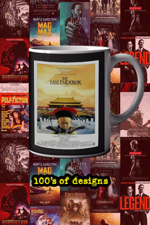 The Last Emperor 11oz Mug | Film Poster Design featuring John Lone