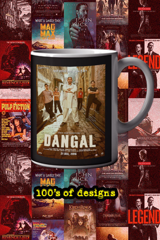 Dangal 11oz Mug | Film Dangal Poster Design | Lead Actor Name PV Sindhu Mug
