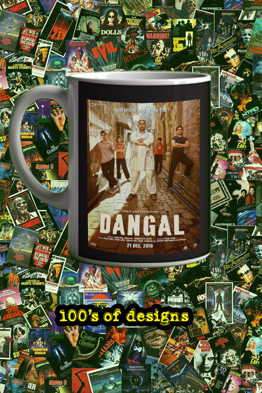 Dangal 11oz Mug | Film Dangal Poster Design | Lead Actor Name PV Sindhu Mug