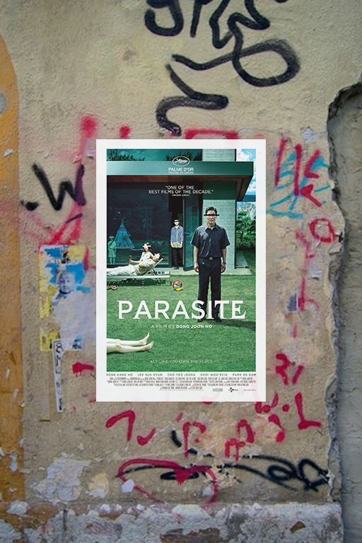Parasite Choi Woo Shik Gloss Poster | Film Poster | Movie Fan Art Print
