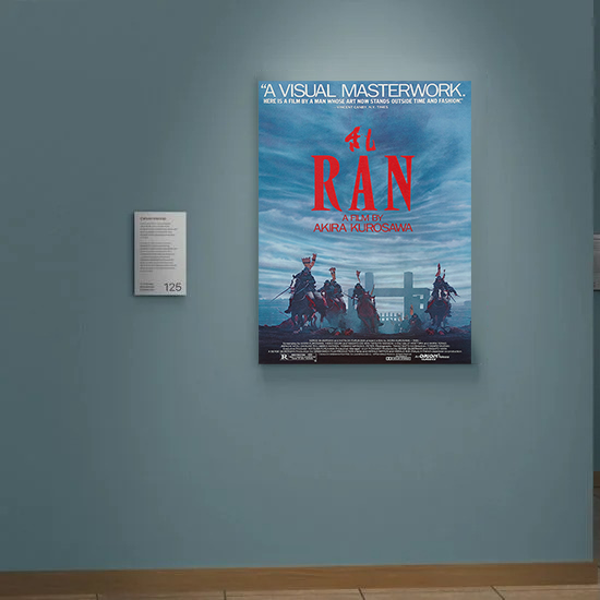 Ran Canvas Print | Film Art | Kurosawa | Wall Decor | Japanese Cinema | Movie Poster