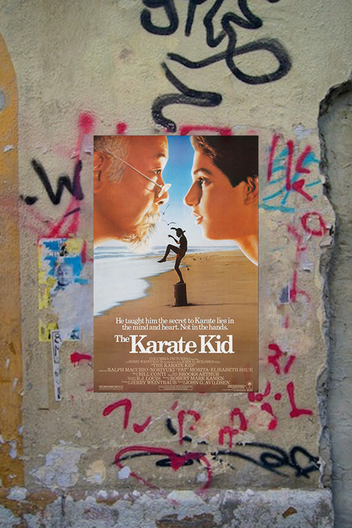 The Karate Kid Ralph Macchio Gloss Poster | 80s Movie Art Print | Martial Arts Wall Decor | Retro Film Poster Design | Classic Cinema Artwork | Nostalgic Gift