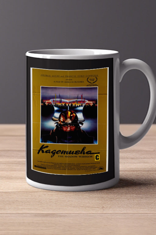 Kagemusha The Shadow Warrior 11oz Mug | Film Design | Tatsuya Nakadai