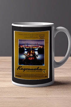 Kagemusha The Shadow Warrior 11oz Mug | Film Design | Tatsuya Nakadai
