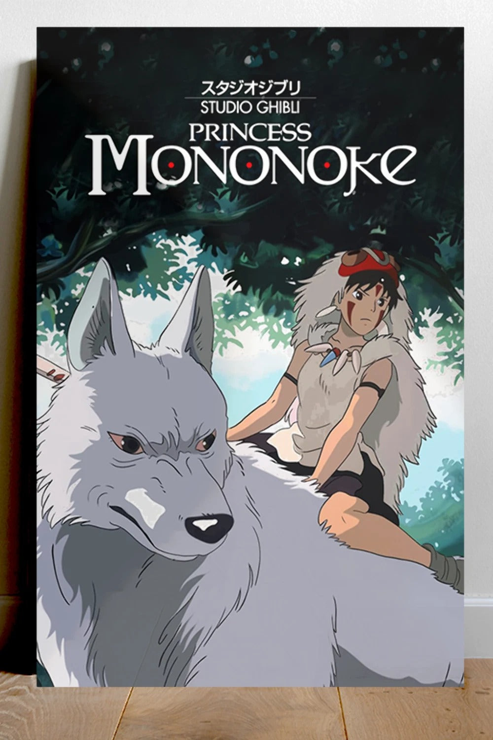 Studio Ghibli Classics VOL 1 – 3-Poster Set – Totoro – Howl’s Moving Castle – Princess Mononoke – 24x36 inch