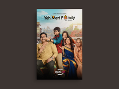 Yeh Meri Family Canvas Print | TV Show Design | Lead Actor's Name