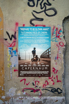 Capernaum: Nadine Labaki Gloss Poster | Film Fan Art Print | Movie Memorabilia | Wall Decor