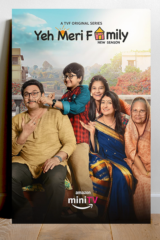 Yeh Meri Family | Vishesh Bansal | TV Show Art Poster | Premium Gloss Print | Etsy Shopify Keywords | Nostalgic 90s Indian Family Drama | Personalized Home Decor