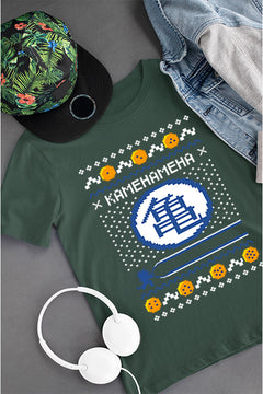 KIDS UGLY: Dragon Ball Kamehameha | Kids Christmas Ugly Design |