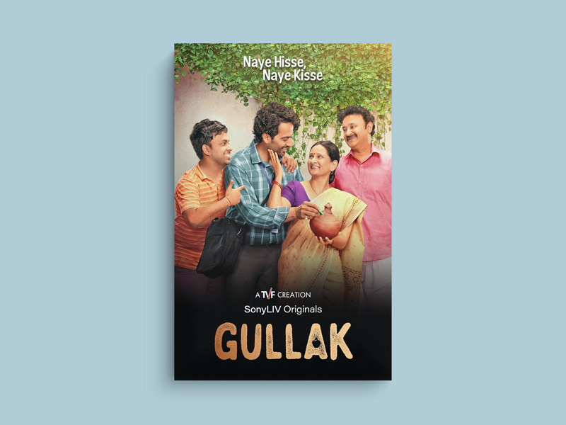 Gullak Canvas Print | Ahsaas Channa | TV Show Memorabilia | Wall Art Home Decor