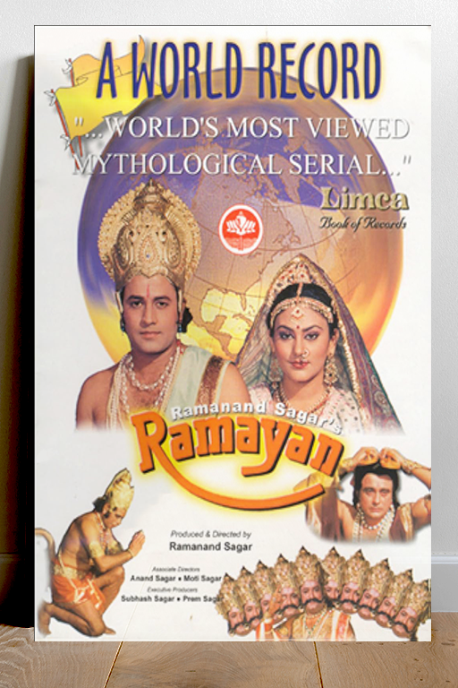 Ramayan | Arun Govil | Sita | TV Show Poster | Premium Gloss Design | Etsy Shopify SEO