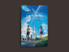 Your Name Canvas Print - Aesthetic Film Poster | Your Name Design - Taki and Mitsuha Art - Movie Memorabilia for Fans