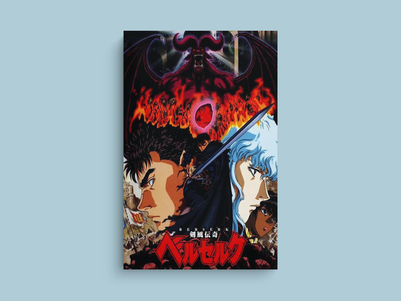 Berserk Canvas Print | Guts TV Show Poster | Anime Manga Wall Art | Limited Edition Decor