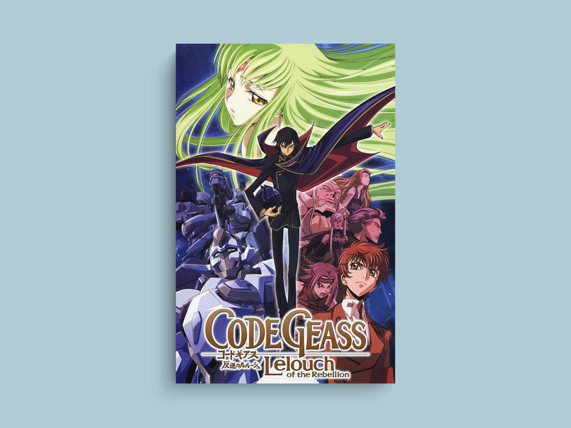 Code Geass Canvas Print featuring Lelouch Lamperouge | Anime Wall Art Decor | Code Geass Poster | Japanese Manga Artwork | Rebellion Design