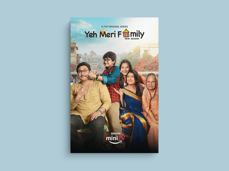 Yeh Meri Family Canvas Print | TV Show Design | Lead Actor's Name