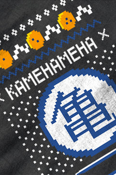 KIDS UGLY: Dragon Ball Kamehameha | Kids Christmas Ugly Design |