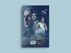 Rocket Boys Canvas Print | TV Show Design Featuring Lead Actor's Name