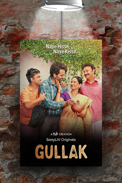 Gullak Web Series | Jameel Khan | Premium Gloss Poster Design - TV Show Fan Art Print - Etsy Shopify SEO