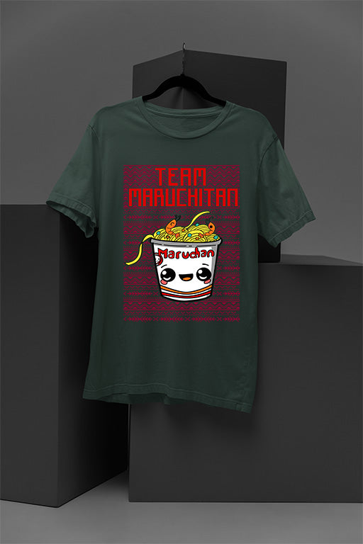 UGLY Crazy Maruchitan Ramen Box Happy Face Christmas T-Shirt | Funny Ugly Design |