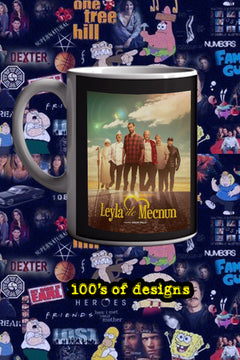 Leyla ile Mecnun 11oz Mug | Leyla ile Mecnun Poster | Ali Atay and Melis Birkan Mug