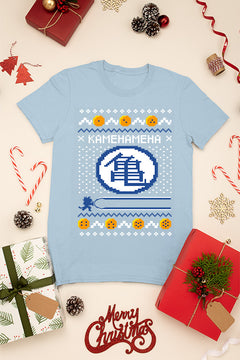 KIDS UGLY: Dragon Ball Kamehameha | Kids Christmas Ugly Design |