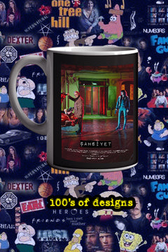 Sahsiyet 11oz Mug | TV Show Merchandise | Sahsiyet Poster Design | Lead Actor's Name