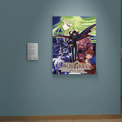 Code Geass Canvas Print featuring Lelouch Lamperouge | Anime Wall Art Decor | Code Geass Poster | Japanese Manga Artwork | Rebellion Design