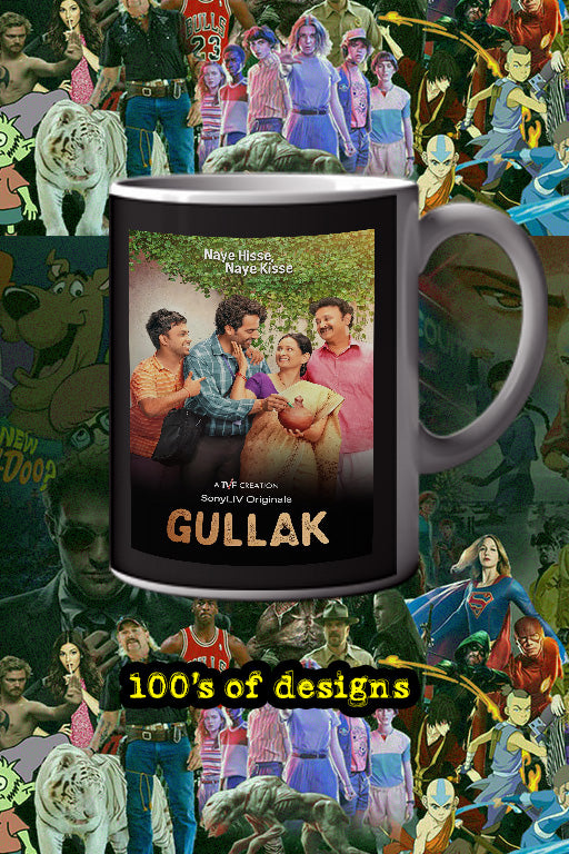 Gullak 11oz Mug | TV Show Gullak Poster Design | Lead Actor's Name