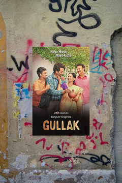 Gullak Web Series | Jameel Khan | Premium Gloss Poster Design - TV Show Fan Art Print - Etsy Shopify SEO