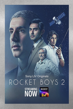 Rocket Boys: Grab A Premium Gloss Poster | TV Show Merchandise | Rocket Boys Design Featuring Lead Actor's Name