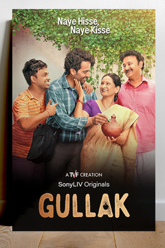 Gullak Web Series | Jameel Khan | Premium Gloss Poster Design - TV Show Fan Art Print - Etsy Shopify SEO