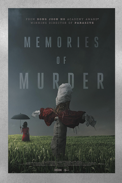 Memories of Murder Poster Song Kang-ho | Film Memorabilia | Premium Gloss Print | Cinematic Art Print