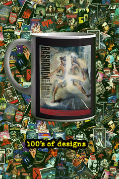 Rashomon 11oz Mug | Film Memorabilia | Rashomon Design | Toshiro Mifune