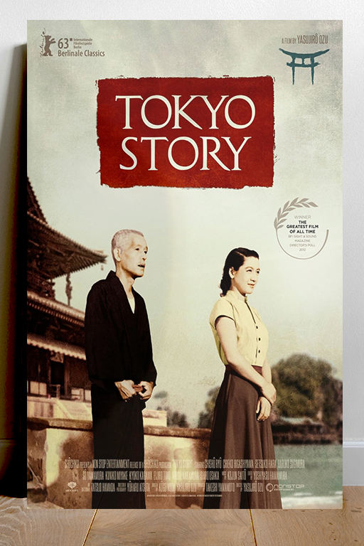 Tokyo Story - Chishu Ryu - Premium Gloss Poster | Classic Film Art | Japanese Cinema Decor | Vintage Movie Wall Print