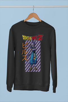 Beerus: Dragon Ball Z God of Destruction Sweatshirt | Anime Super Saiyan Tee | DBZ