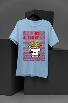 UGLY Crazy Maruchitan Ramen Box Happy Face Christmas T-Shirt | Funny Ugly Design |