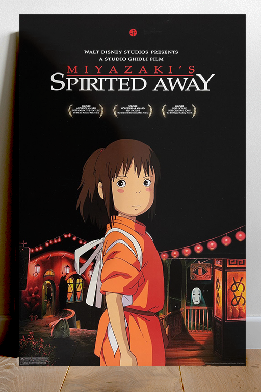 Spirited Away Chihiro Haku No Face Zeniba Gloss Poster | Film Studio Ghibli Anime Art Print | Japanese Animation Wall Decor | Premium Movie Poster Print | Studio Ghibli Spirited Away Fan Gift