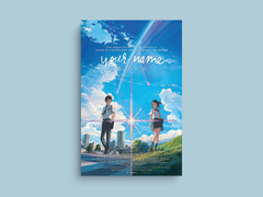 Your Name Canvas Print - Aesthetic Film Poster | Your Name Design - Taki and Mitsuha Art - Movie Memorabilia for Fans