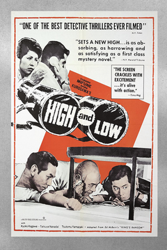 High and Low Akira Kurosawa Gloss Poster | Film Noir | Classic Cinema Art Print | Toshiro Mifune | Vintage Movie Memorabilia