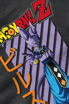 Beerus: Dragon Ball Z God of Destruction T-shirt | Anime Super Saiyan Tee | DBZ